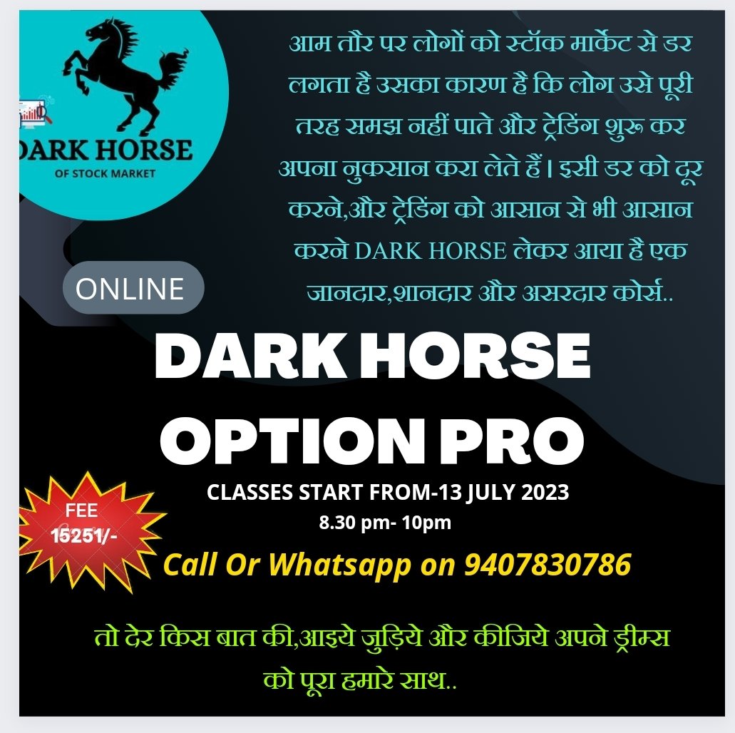 dark-horse-of-stock-market-on-twitter-dark-horse-options-pro-jai