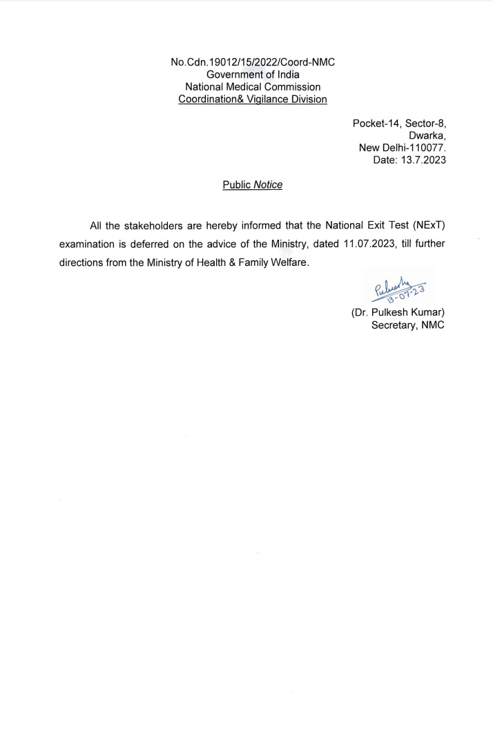 AIDSO All India Committee tweet media