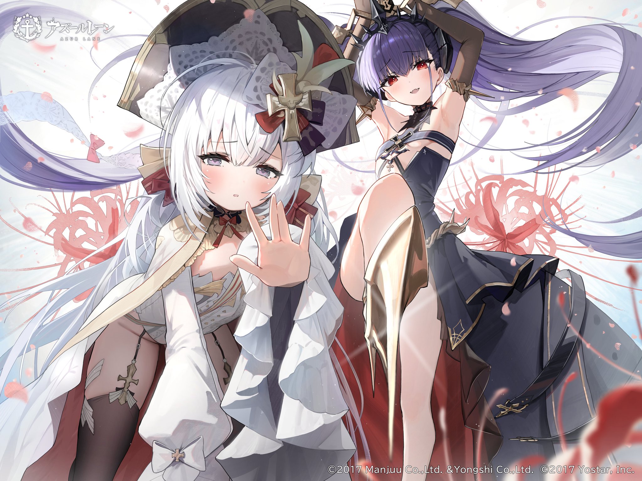 アズールレーン ラストワン賞 信濃 プレイマット D賞 1.3.4 E賞