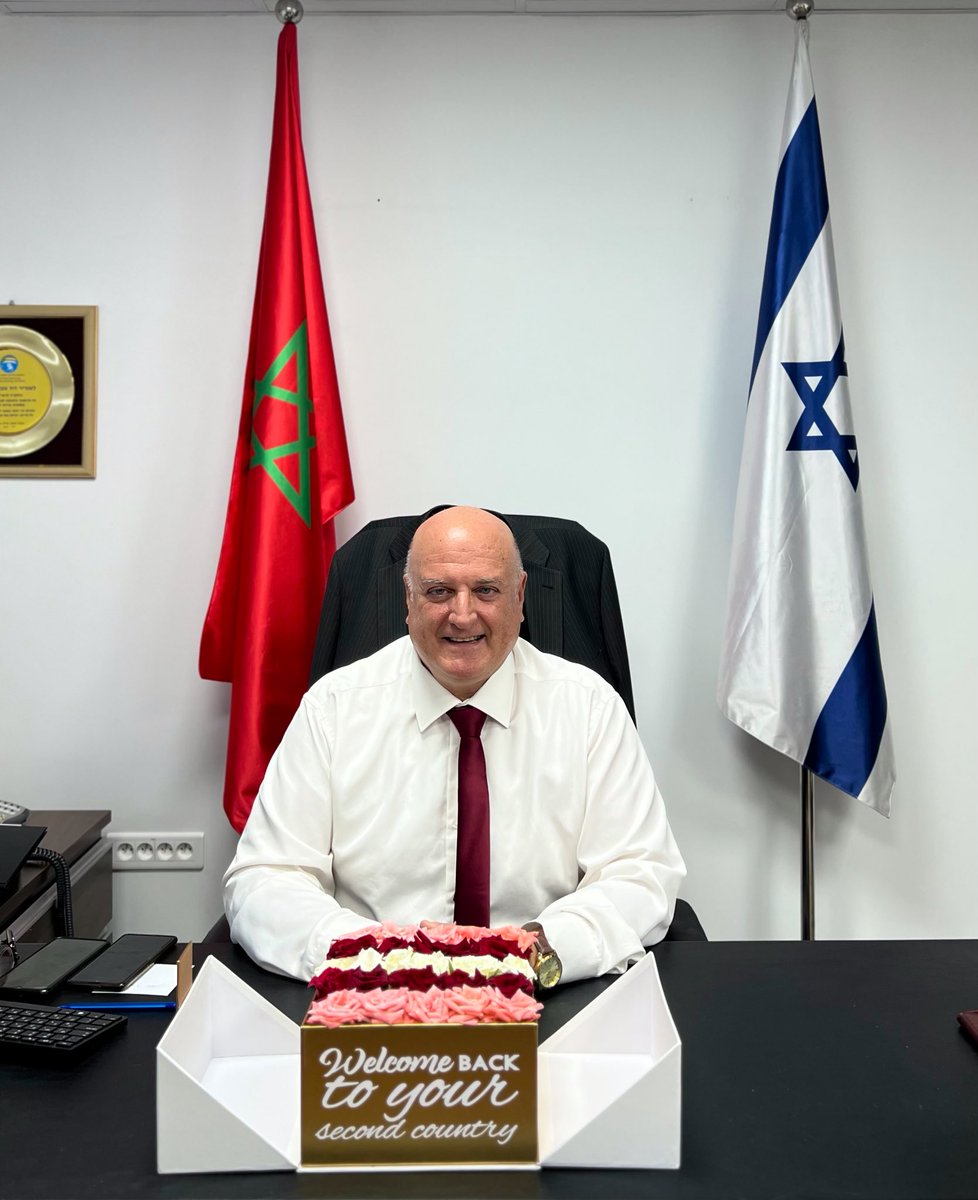 Bureau de Liaison d'Israël au Maroc tweet media