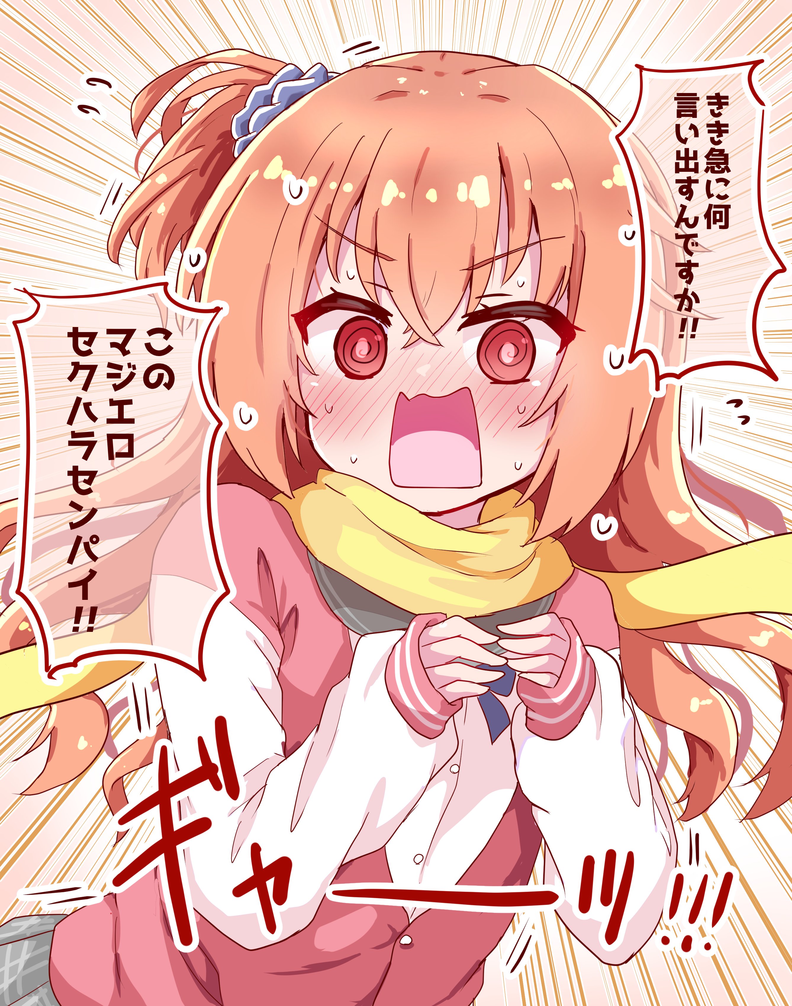 現品限り一斉値下げ！ きら(⁎ᴗ͈ˬᴗ͈⁎) 様♡ ひざ丈ワンピース - www