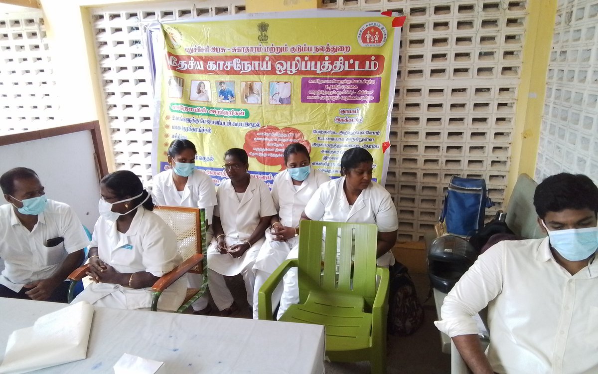 TBMBAPuducherry's tweet photo. Conducted NTEP Community meeting at Kattarikuppam 13.07.2023.Dr.Vasantharaja MO,Mr.Murugan TBHV, ANM and Mr.ManimaranStateIEC Officerhas Speech TBElimination andTreatment underthe guidance of Dr.Venkatesh STO Puducherry#CMPuducherry #DDG2017 #EndTB https://t.co/fgBTya91qZ