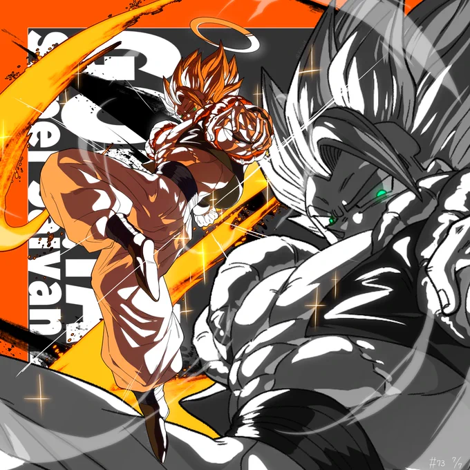 ソウルパニッシャー(完成)  #ドラゴンボール #イラスト