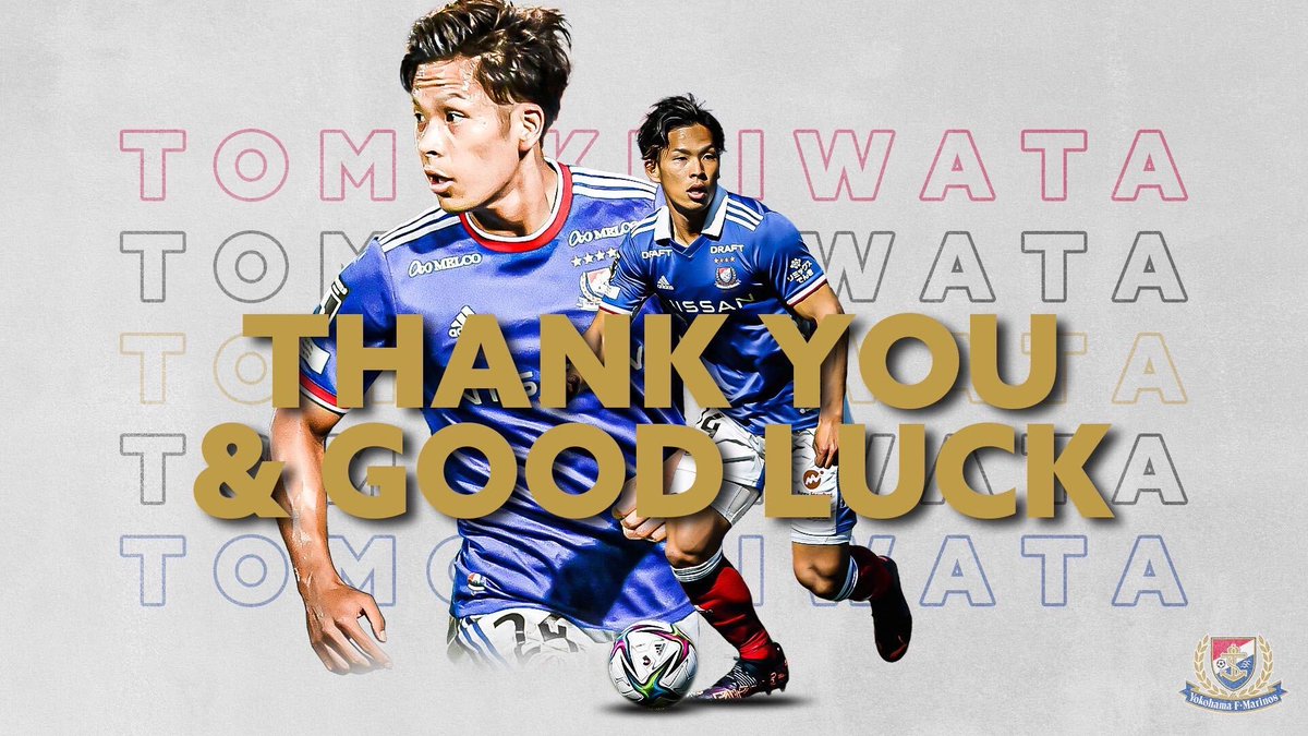 prompt_fmarinos's tweet photo. セルティック FC へ期限付き移籍中の #岩田智輝 選手が、セルティック FC へ完全移籍することが決定いたしました⚓️🍀

💬「やっちゃえ、連覇！では、またすぐ 7/19に会いましょう！」フルコメントは▶︎ https://t.co/6gE6V7tZHW 

#fmarinos https://t.co/wfmrPc621w