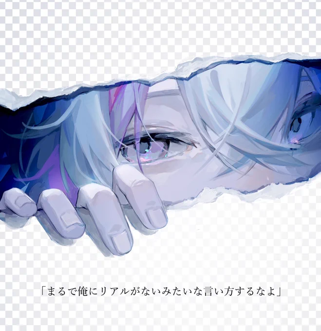 青白いフヮがたくさん