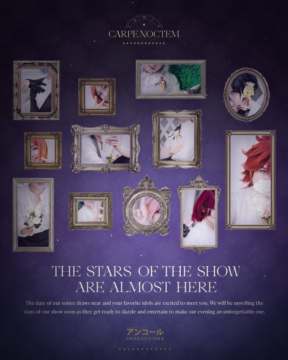 EncoreProdPH's tweet photo. We will be unveiling the stars of our show soon as they get ready to dazzle and entertain to make our evening an unforgettable one. 

Until then, we request for your patience and endless support for our event. Sit tight and keep your eyes on us only.

#CarpeNoctemEP2023 https://t.co/iYc6WreRqY