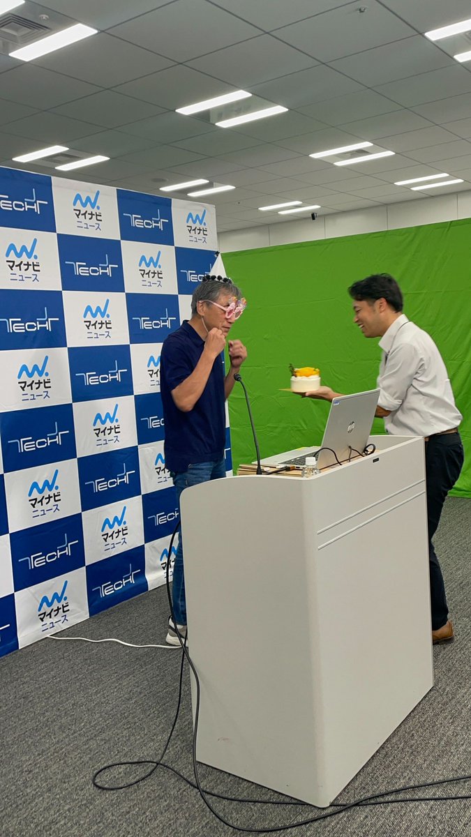 LOTTEVENTURES's tweet photo. 「DX FRONTLINE」の収録に弊社澤田が参加させて頂きました！以下URLから事前登録のうえ、閲覧可能です。8月3日（木）11:00～11:40　前編8月3日（木）17:20～18:00　後編※配信のスケジュールは変更の可能性あり。収録後には嬉しいサプライズまでマイナビさんありがとうございましたー！ https://t.co/sFrR4KE1Bu