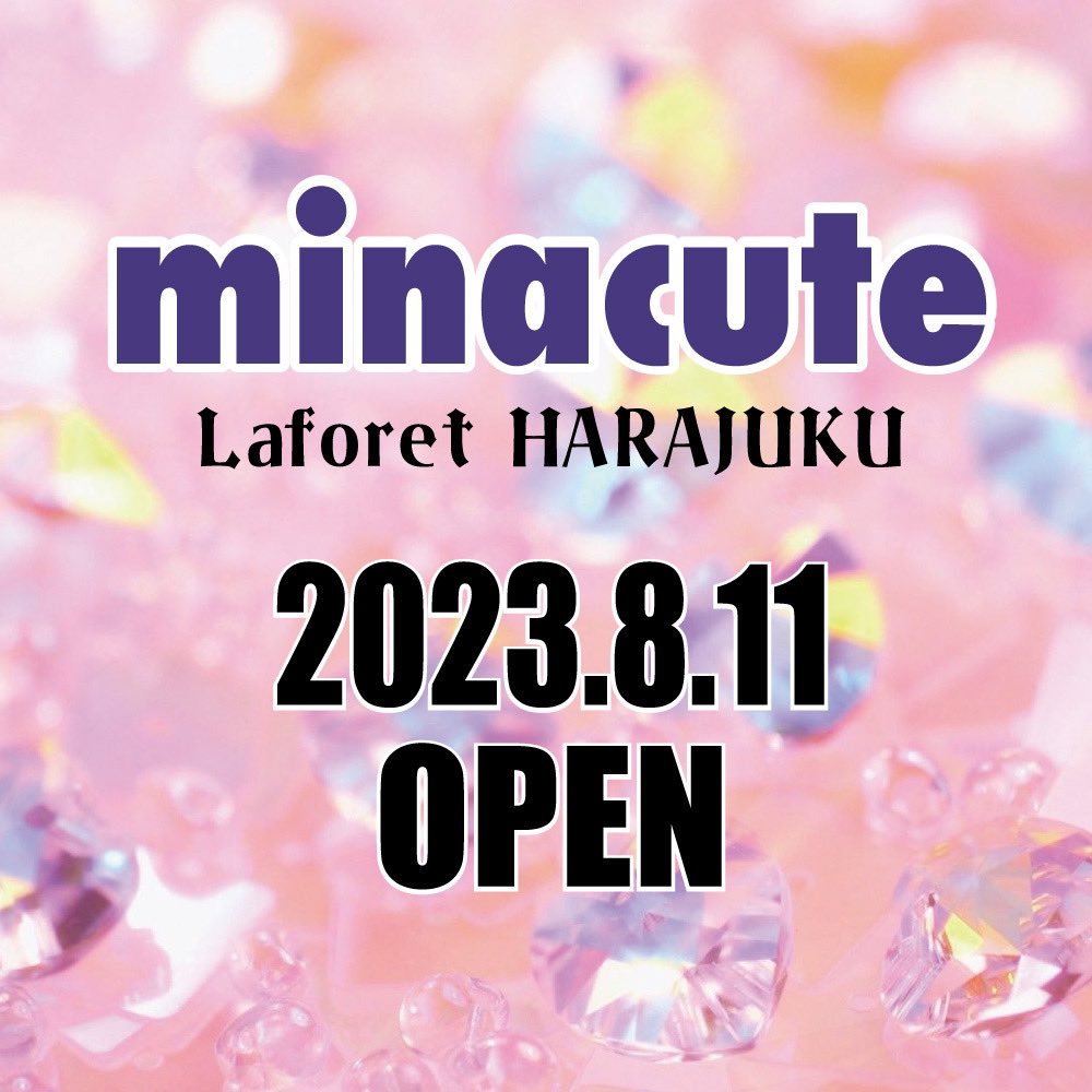 TyJapanOfficial's tweet photo. BIG NEWS❤️日本一Tyが集まるお店「minacute」が8/11（祝）にラフォーレ原宿B1.5FにOPEN💜 Tyやマイリトルポニーなどの世界を代表するKAWAIIから、SWIMMER、nijiiroponicなど国内の注目KAWAIIブランドなど「minacute」を中心としてリンクするKAWAII WORLDがラフォーレ原宿に出現🌟遊びに来てね🌼 https://t.co/VZeQkIniU7