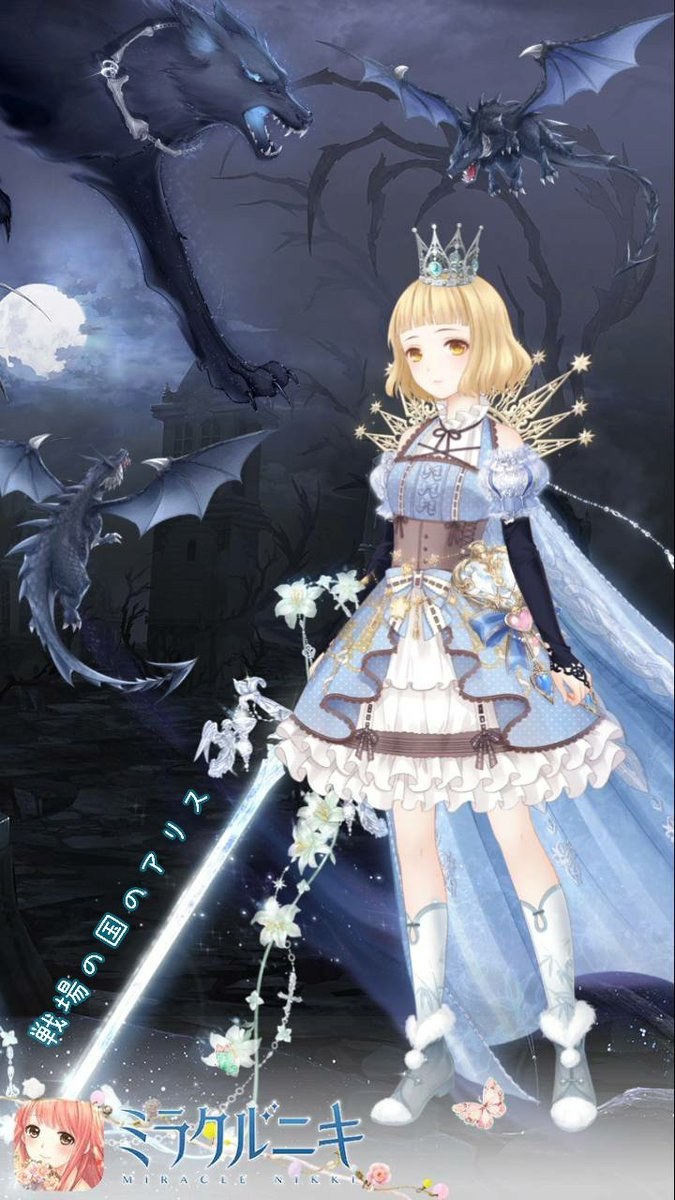 throwaway204811's tweet photo. 🤩🤩 #Art #gameart #CodeAi #SkyofGlory #WonderLab  
Original: otohana_0112 https://t.co/731QfcwkJ9