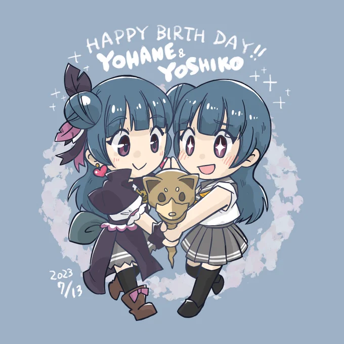 ダダダダ堕天降臨ー!!! ヨハよしお誕生日おめでとー  #ヨハネ生誕祭2023 #津島善子生誕祭2023