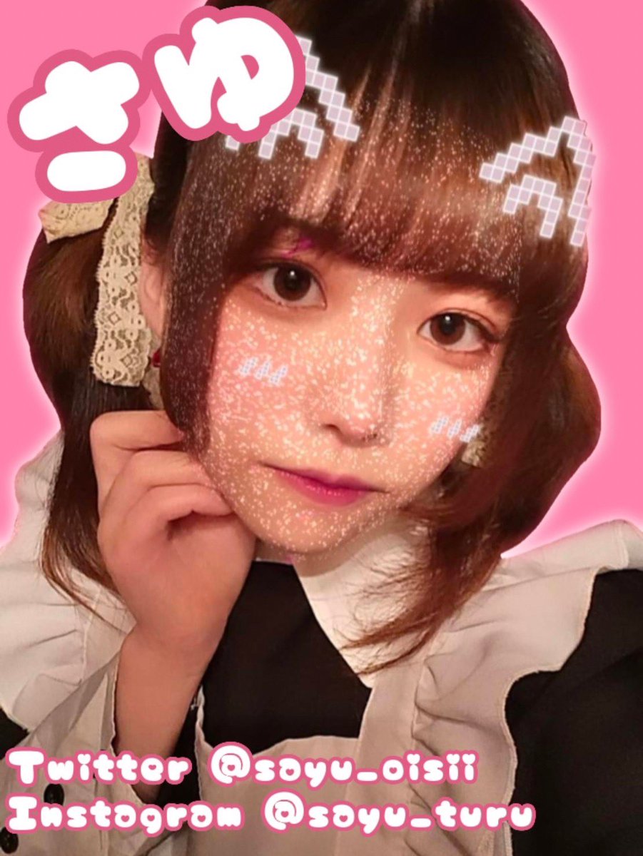 chocolet_bar's tweet photo. ♡本日のメイドさん♡

20時～0時
さゆ♡ねこ

ご帰宅お待ちしております♡ https://t.co/xyJzu0oNq7