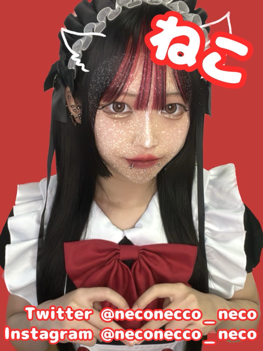 chocolet_bar's tweet photo. ♡本日のメイドさん♡

20時～0時
さゆ♡ねこ

ご帰宅お待ちしております♡ https://t.co/xyJzu0oNq7