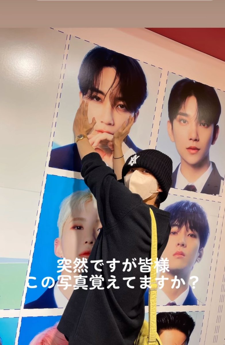 heyitswz's tweet photo. Mbanya ga nyadar sebelahnya jeonghan awalnya cuma mikir "eh ada carat ganteng" pas nyadar mau meninggoy katanya.. nangis aja ga sihhh 😭😭😭 https://t.co/wowATjwArj