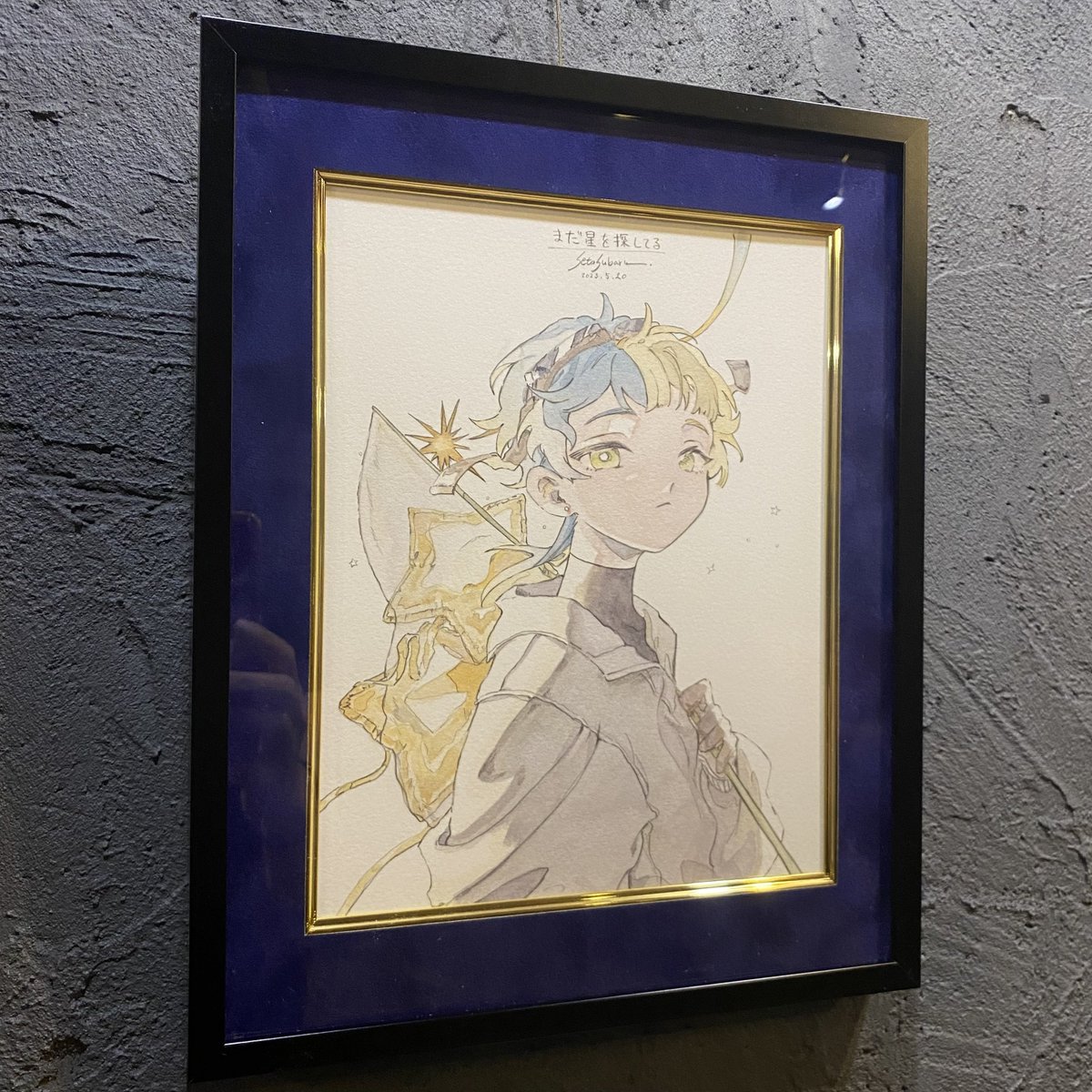 #アイスティーをふたつ

瀬戸すばる( <a href="/031_subaru/">瀬戸すばる💫ドローイングモール</a> ）

『まだ星を探してる』

お迎えいただきました🍹
ありがとうございます🫖