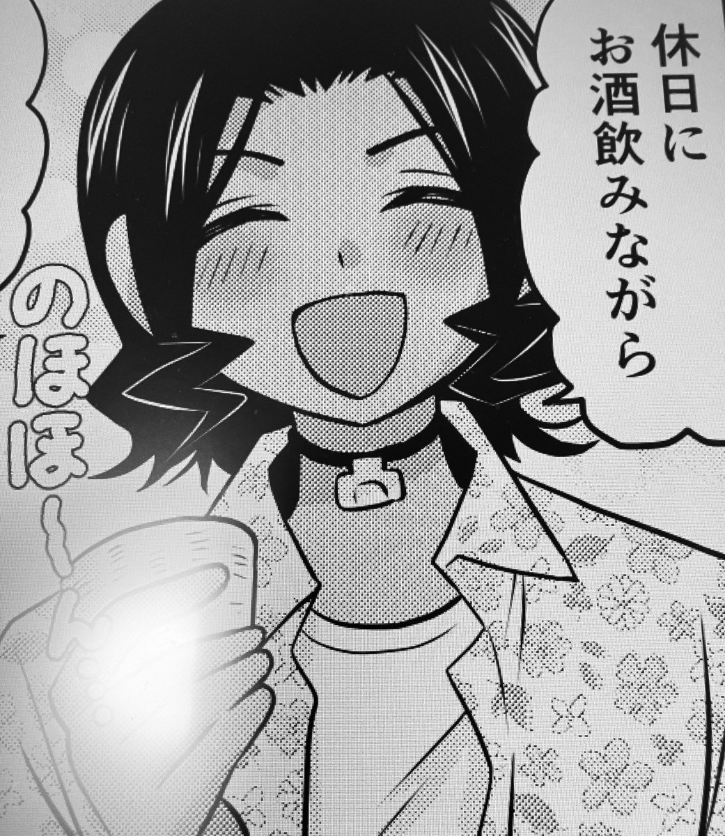 あと気分転換で久しぶりに
琉球君描いてるので完成したら
そのうちアップします。 