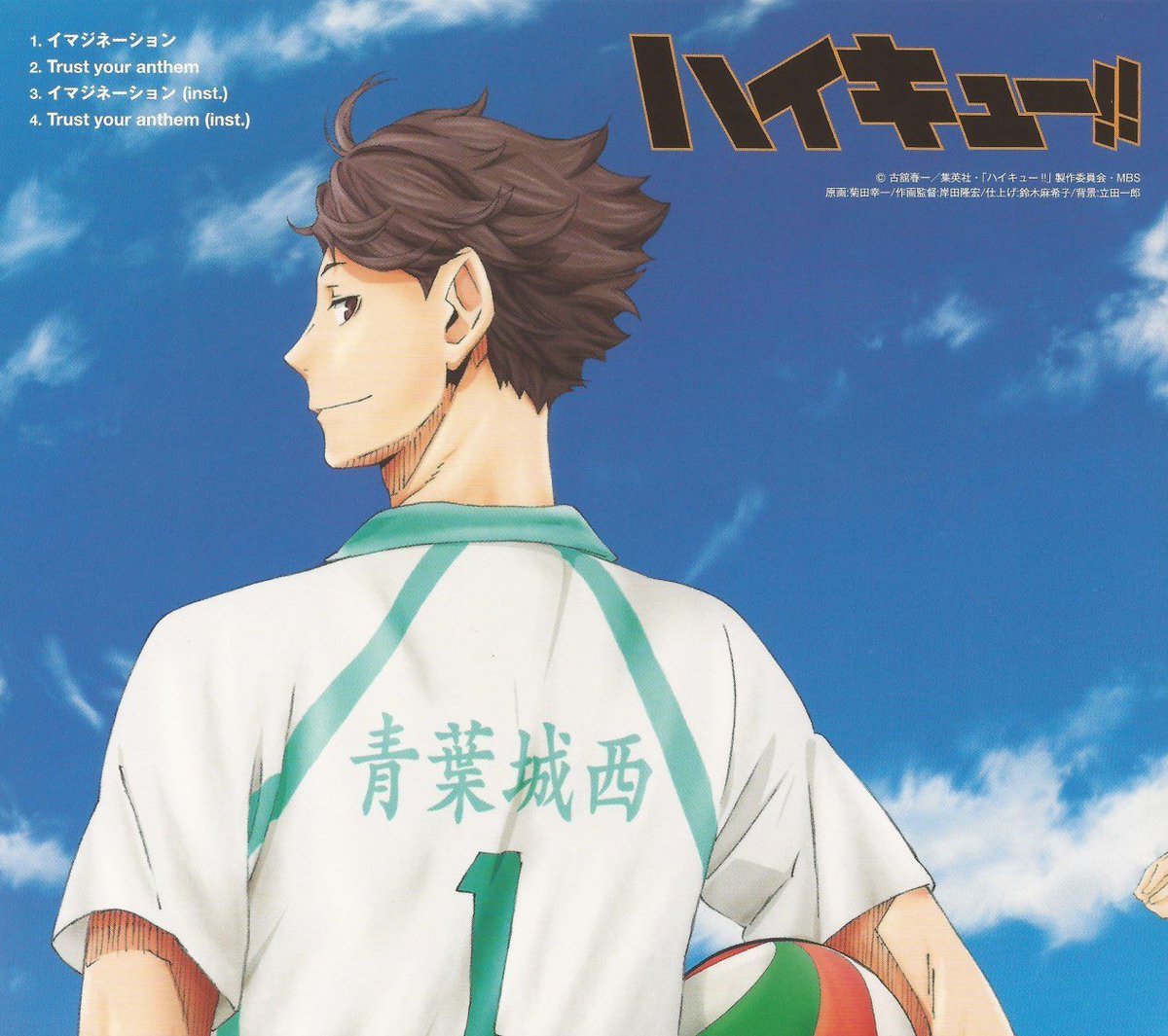 anoikawaday's tweet photo. ONE WEEK UNTIL OIKAWA’S BIRTHDAY 🥳💕 https://t.co/dL0a9uMU7y