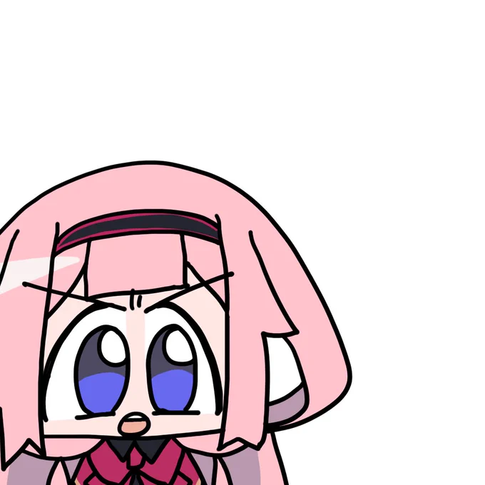 !?