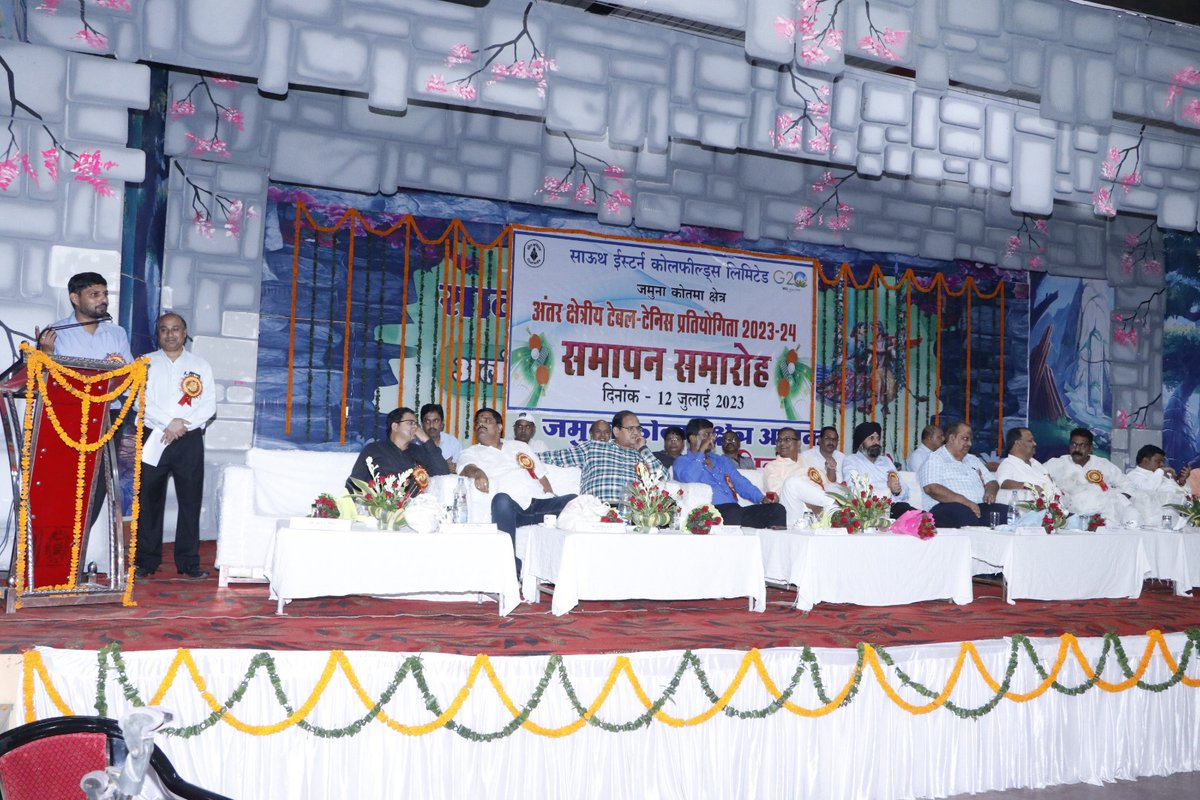 secl_cil's tweet photo. SECL Inter-Area Table Tennis Competition for the year 23-24 held at SECL Jamuna-Kotma Area, concluded on 12.07.2023. SECL HQ emerged as the winner and Bishrampur area was the runner-up in this competition. @JoshiPralhad @CoalMinistry @CoalIndiaHQ #teamsecl #sportsatwork https://t.co/wIRXx7u2RU