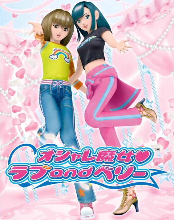 ☆ベリー☆ F06Ol2HaAAI6OYz?format=webp&