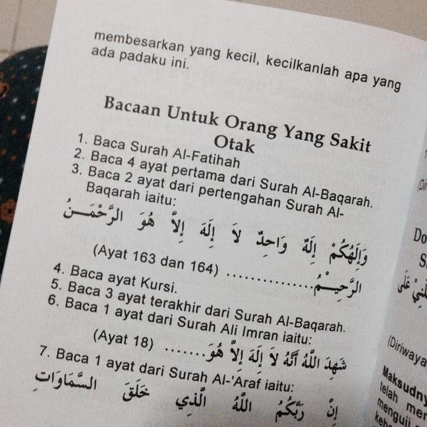 bacaan untuk orang yang sakit otak