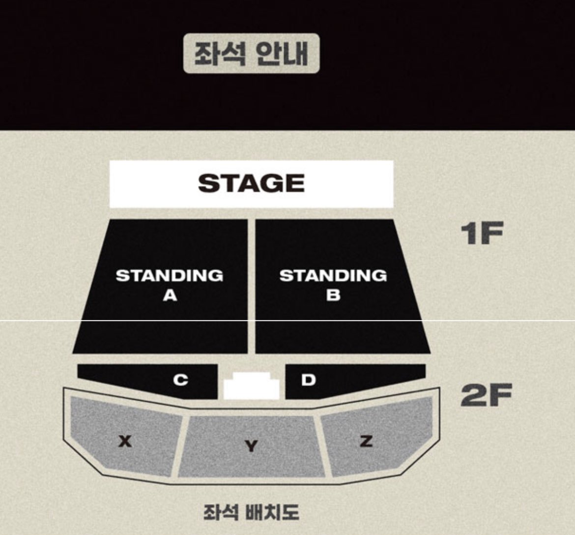 ddongson_always's tweet photo. 아이엠 쇼케이스 투어 막콘 스탠딩 양도합니다

8/6 일요일 막콘 스탠딩 1층 B구역 54n번
티미포+5 에 양도합니다

아옮 맡깁니다 구해오셔도 되고 제가 맡겨본 곳 추천도 가능합니다 아옮비 별도
즉입 가능하신분만
모든 인증가능합니다 디엠주세요 https://t.co/3jC2HOTRWd