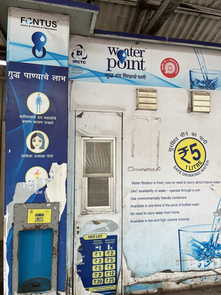 rishi75's tweet image. Make them work or remove immediately. #brokenwindow theory. Sends all the wrong signals. Especially when we are talking of drastic reduction in #SUP #plastics @RailMinIndia