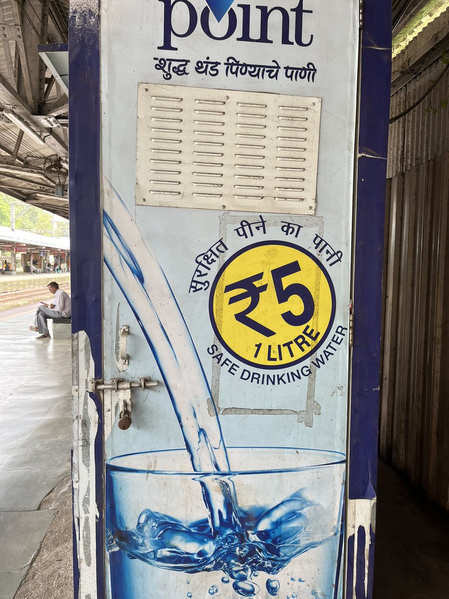 rishi75's tweet image. Make them work or remove immediately. #brokenwindow theory. Sends all the wrong signals. Especially when we are talking of drastic reduction in #SUP #plastics @RailMinIndia