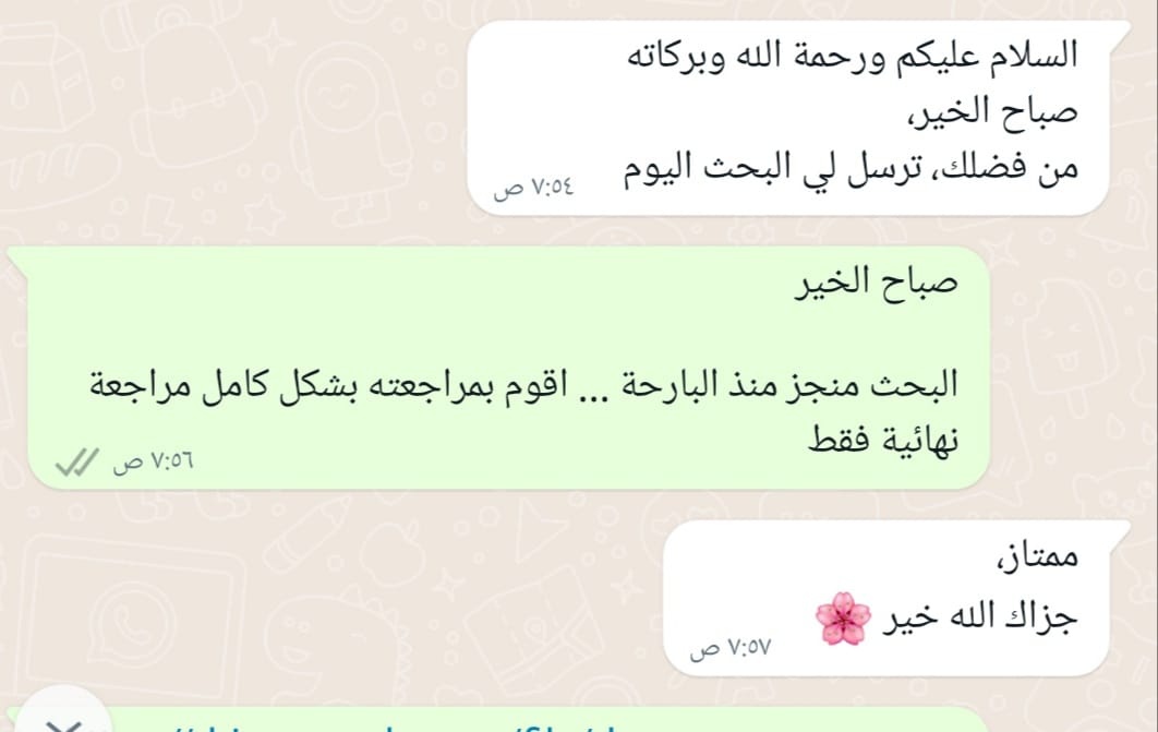 Gada_237's tweet photo. فريق متخصص | بتقديم خدمات 📚

بحث تخرج
عرض بوربوينت
تحويل من #pdf إلى وورد
تصميمات احترافية
كتابة مقالات
تكليفات جامعية
بحث ماجستير
موشن جرافيك
برمجة مواقع
إدارة مواقع سوشيال ميديا

التوصل عبر الواتس 📥
https://t.co/7Zbm92Gq6m

#بحث_تخرج https://t.co/QZKPAc8RQJ