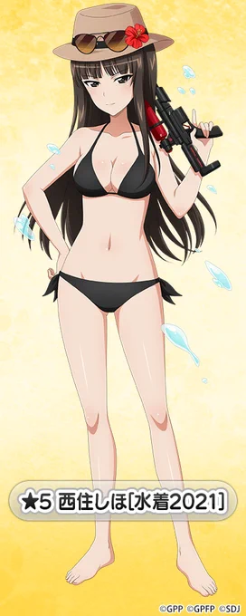 母の顔→雌の顔→女の顔