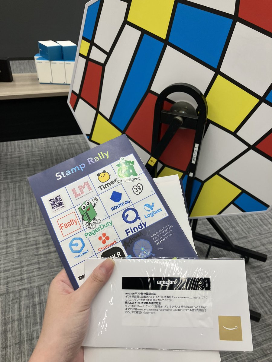 clear0015's tweet photo. 開発生産性カンファレンスお疲れ様でした！様々な考え方を知れて学びの多い一日となりました

ガラポンはアマギフ！キーボード欲しかった･(ﾟ´꒳`)ﾟ･｡
 #開発生産性con_findy https://t.co/t8heIPTD0P