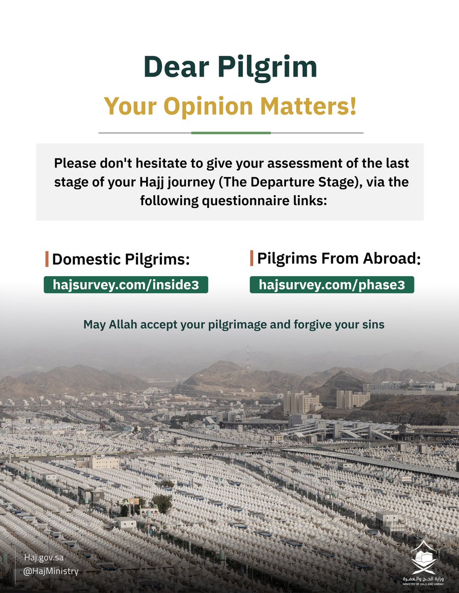 Ministry of Hajj and Umrah tweet media