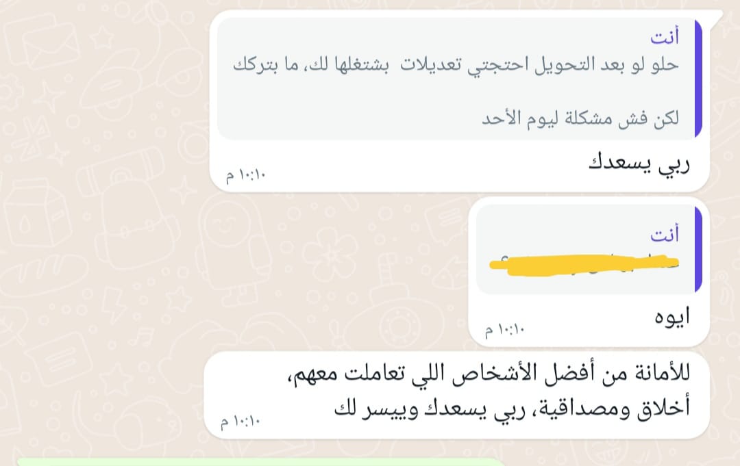Ghada15771's tweet photo. فريق متخصص في الأبحاث القانونية 📚
لاستقبال طلبات📨:
بحث تخرج
بحث ماجستير
حل تكاليف
عرض بوربوينت
تلخيص ملفات ومحاضرات
صياغة عقود
خريطة مفاهيم
بحث قانون
حل كويزات
حل واجبات
تعليق أحكام 

للتواصل واتس📬
https://t.co/isjSIfgJil             
#بحث_تخرج 
#ماجستير https://t.co/6adf1LoUIe