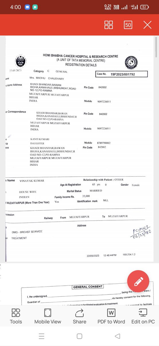 Nikk0777's tweet photo. @SoodFoundation @SonuSood
Sir, case no-19F2023/001792 ,this woman is suffering from breast cancer and she is very weak financially, please help and support her.🙏कृपया आम जनों से भी निवेदन है कि आर्थिक रूप से क���छ मदद कीजिए... इसके लिये आपका आभारी रहूँगा!🙏
https://t.co/WnxG61zr0l https://t.co/OaaI6384He