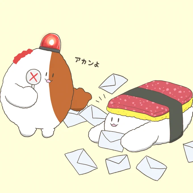 まんプクさん()に3日前に投稿した絵  ストップ迷惑メールの日だったのでスパムを注意する感じのネタです。 最近スパムすしのネタを描いたのでそれを減価償却しました。 楽できそうなときは楽をしないとね!