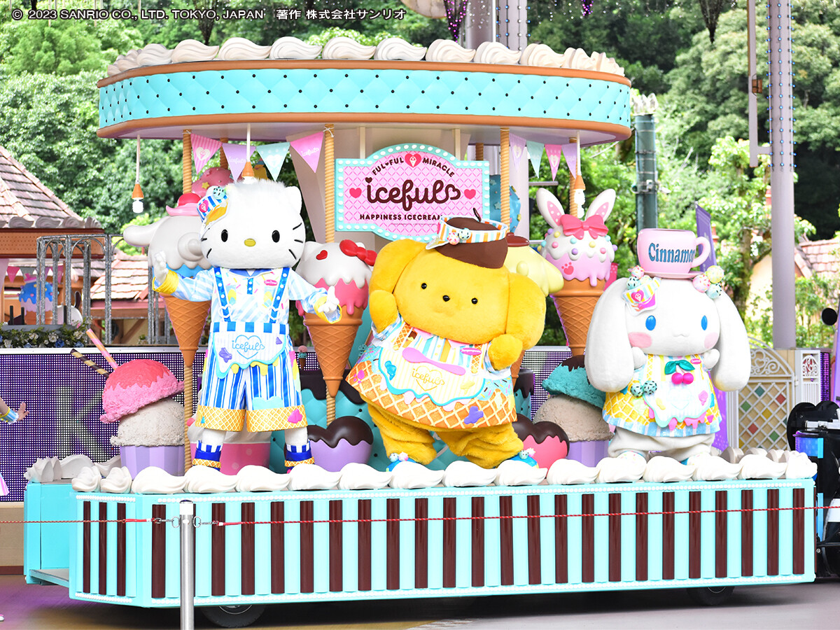 ⋱7月14日スタート⋰ HARMONYLAND ICE CREAM SUMMER 夏限定のNEW