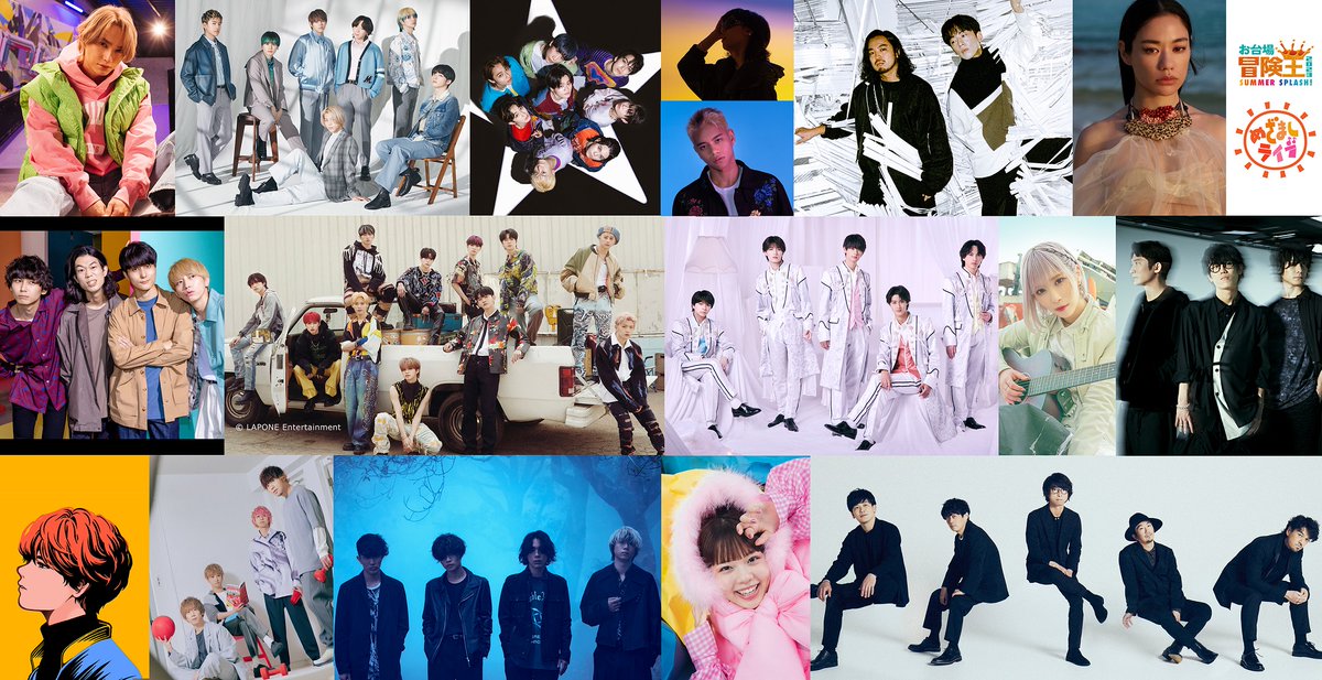 oricon's tweet photo. JO1『#めざましライブ』トリ決定❗
第3弾アーティスト発表

8/18(金)#NOA
8/18(金)#平井大
8/22(火)#MOONCHILD
8/24(木)#緑黄色社会
8/27(日)#JO1

🔻ほか出演アーティスト&amp;日程
https://t.co/5hZyyTvCDg

緑黄色社会は森七菜&amp;間宮祥太朗の月9『#真夏のシンデレラ』とコラボ🏖出演者が駆けつけるかも⁉️ https://t.co/qvRN1gK8gI
