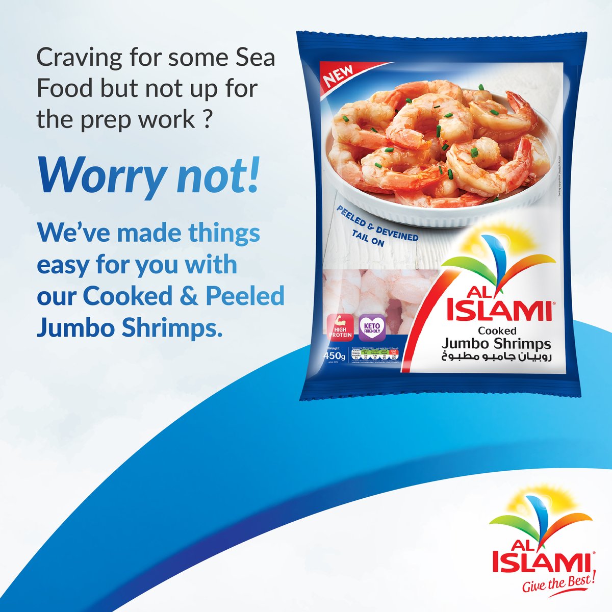 Alislamifoods_ tweet media