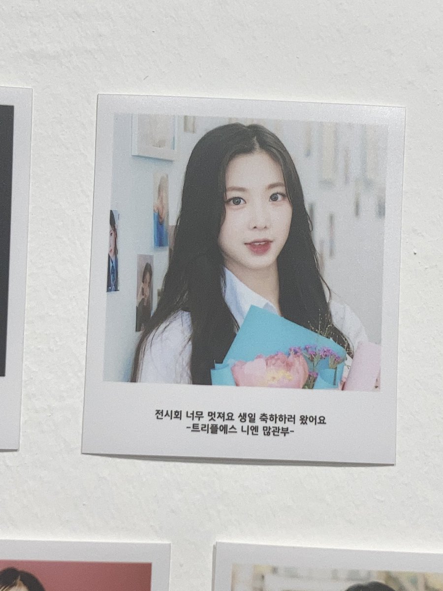 sss01_24's tweet photo. 해피예빈데이💗
햅삐햅삐
#HAPPYYEBINDAY
#선_끝에_빛나는_세상 https://t.co/582cLEZXVO