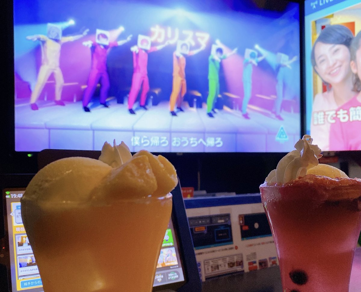 hieteiru's tweet photo. コラボドリンクを飲みながらいろんな作品をレクチャーいただいたという日記。
名前が一生聞き取れない気がする中、私のドリンクについてきたコースターの飴村くんだけは覚えることが出来た。世の中おもしれージャンルがいっぱいだな…学んだ。 https://t.co/MFD8K5gLXZ