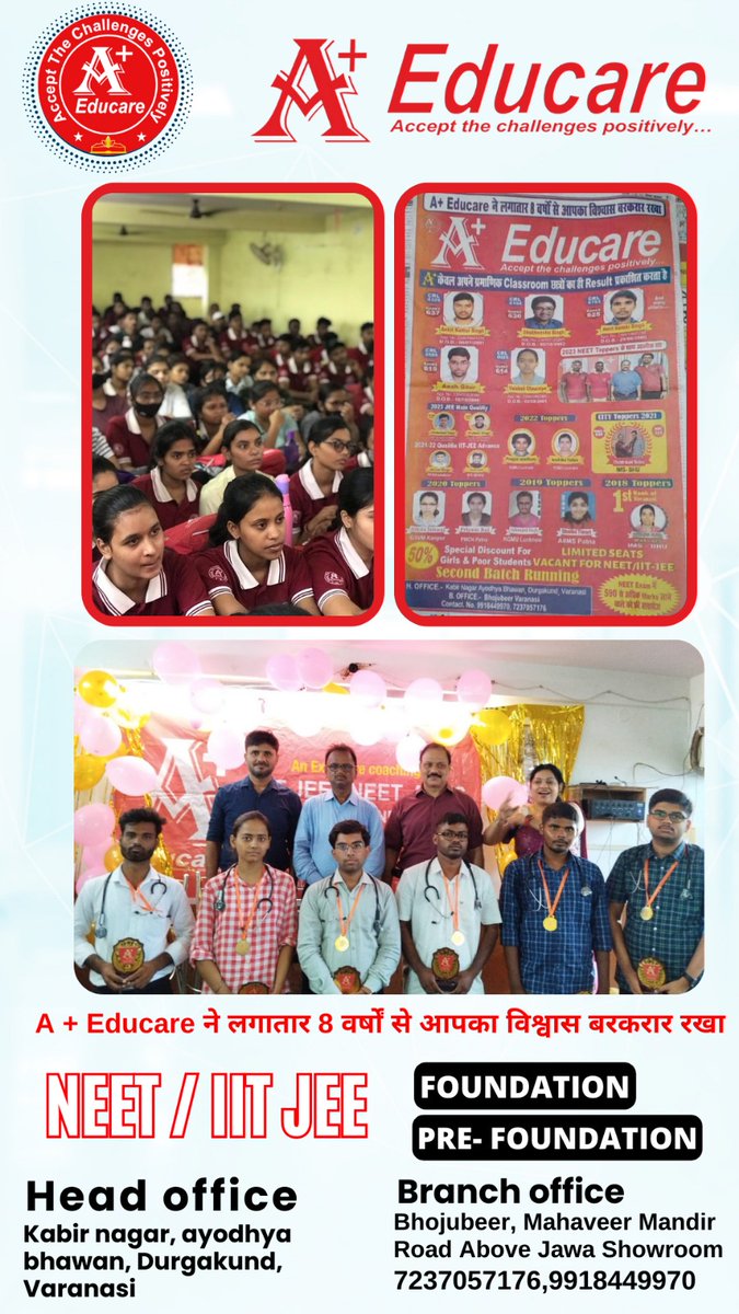 APlusEducare's tweet photo. @apluseducare

Get the best result oriented and best mentored coaching institute for IIT - JEE /  FOUNDATION व PRE - FOUNDATION IIT - JEE / NEET / FOUNDATION व PRE - FOUNDATION की तैयारी के लिए आज ही वाराणसी के बेस्ट रिजल्ट इंस्टिट्यूट में एडमिशन कराएं आज कॉलकरें :9140733746 https://t.co/AYAuLymeAm