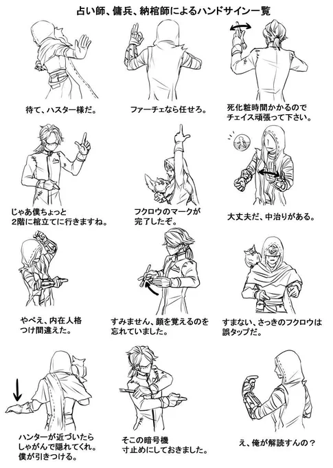 ついでにこれも 