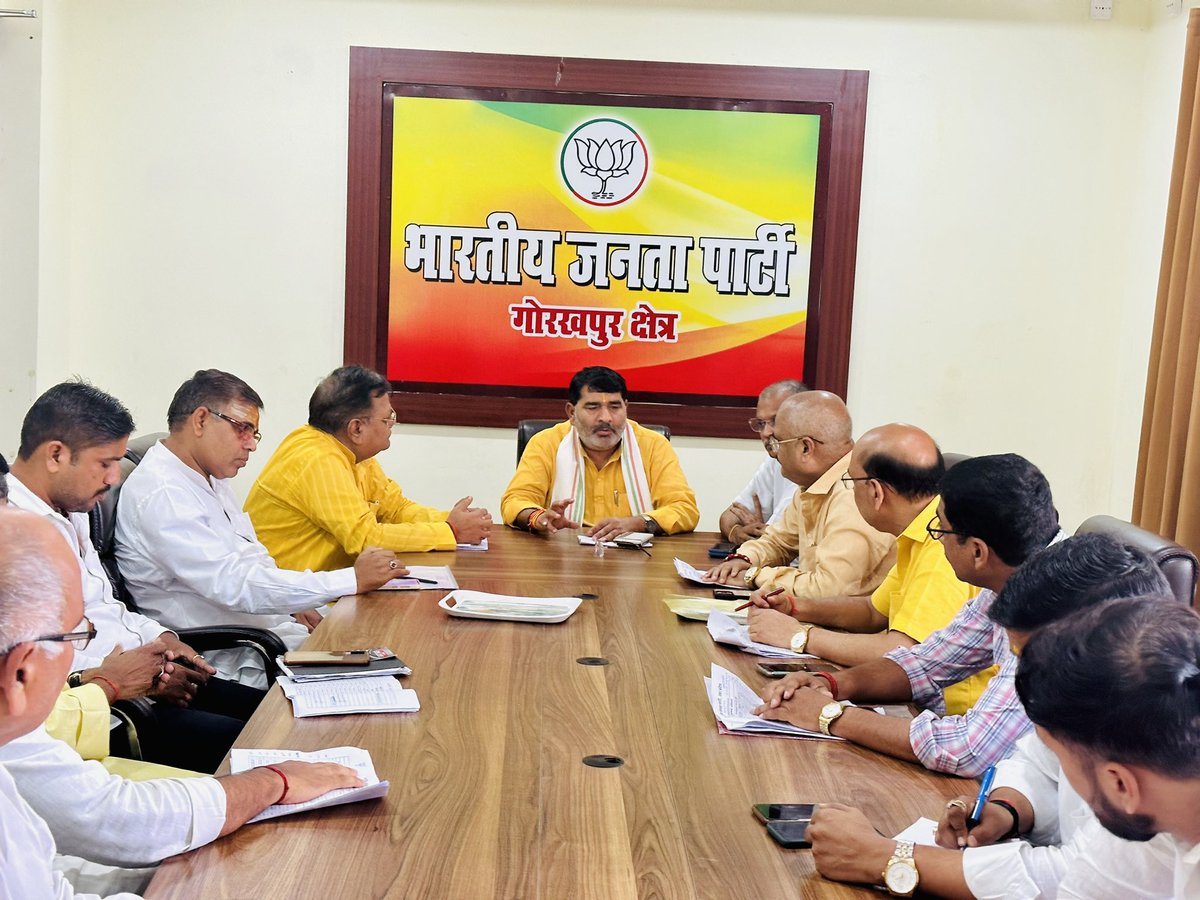 sahjanandraibjp's tweet photo. क्षेत्रीय कार्यालय गोरखपुर में #संपर्क_से_समर्थन व #घर_घर_संपर्क अभियान के निमित्त बैठक को संबोधित किया तथा अभियान को अधिक गति प्रदान करने हेतु आग्रह किया।
@narendramodi @JPNadda @sunilbansalbjp @myogiadityanath @Bhupendraupbjp @idharampalsingh https://t.co/VlGTsgqL1B