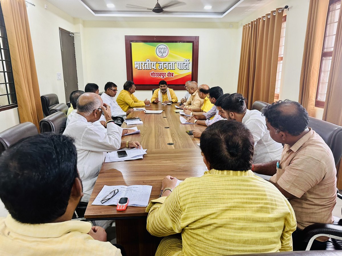 sahjanandraibjp's tweet photo. क्षेत्रीय कार्यालय गोरखपुर में #संपर्क_से_समर्थन व #घर_घर_संपर्क अभियान के निमित्त बैठक को संबोधित किया तथा अभियान को अधिक गति प्रदान करने हेतु आग्रह किया।
@narendramodi @JPNadda @sunilbansalbjp @myogiadityanath @Bhupendraupbjp @idharampalsingh https://t.co/VlGTsgqL1B