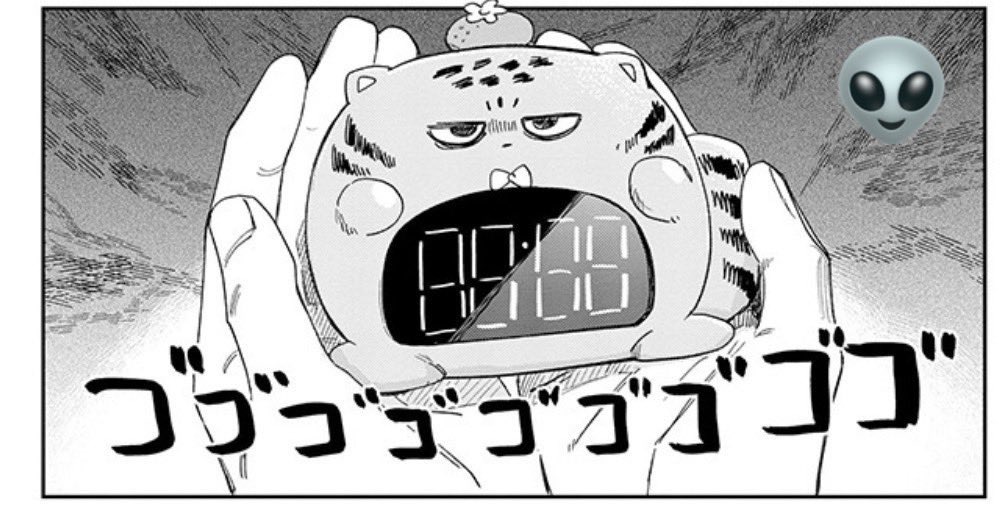 湊さんが好きな🫶ぬるネコと 
シンがバザーで作って湊さんが買ってポケットから落ちたシンくまです!👀
(ドラマオープニングにも登場…!)🫧
#みなしょー 