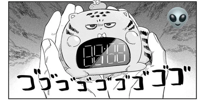 湊さんが好きな🫶ぬるネコと 
シンがバザーで作って湊さんが買ってポケットから落ちたシンくまです!👀
(ドラマオープニングにも登場…!)🫧
#みなしょー 