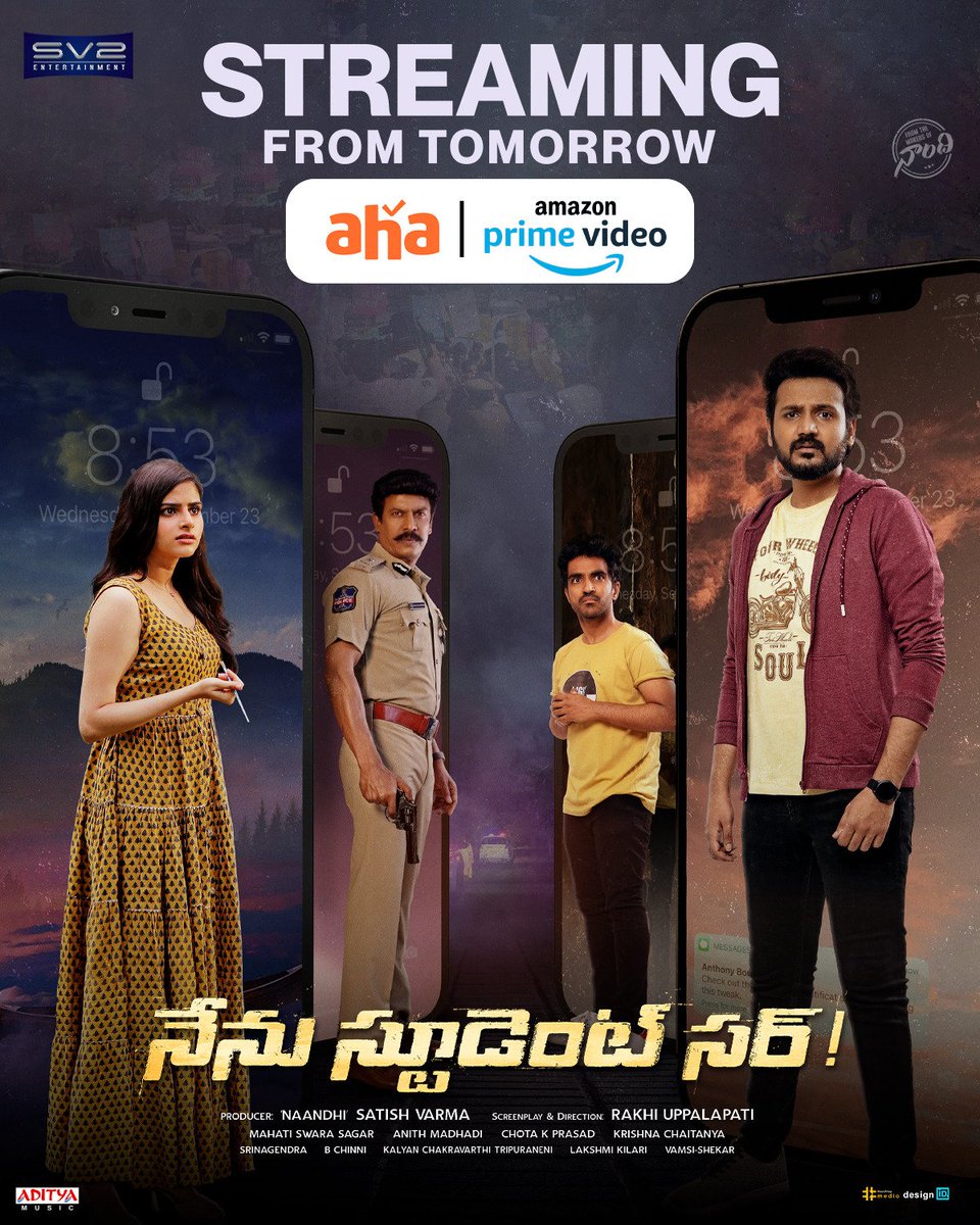 SV2Ent's tweet photo. Subbu is all set to take you on a riveting rollercoaster ride once again❤️‍🔥

#NenuStudentSir! Streaming from Tomorrow on @ahavideoIN @PrimeVideoIN 🔥

#GaneshBellamkonda @avantikadassani #RakhiUppalapati @SagarMahati @NaandhiSATISH @adityamusic https://t.co/kk0yPYbajx