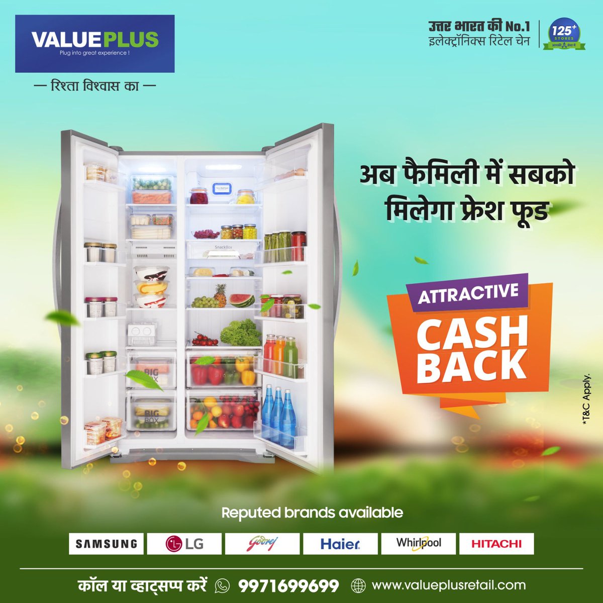 Valueplusindia1's tweet image. ऐसा रेफ्रिजरेटर खरीदें जो लेटेस्ट टेक्नोलॉजी के साथ आये और आपके पुरे परिवार की जरुरत पूरी करे।  😎
अपनी पसंद का रेफ्रिजरेटर आज ही सर्वोत्तम कीमत पर खरीदें 
अभी आर्डर करें। 
अभी कॉल करें 9971699699 पर, या चेकआउट करें valueplusretail.com 

#Refrigerator #sidebysiderefrigerator