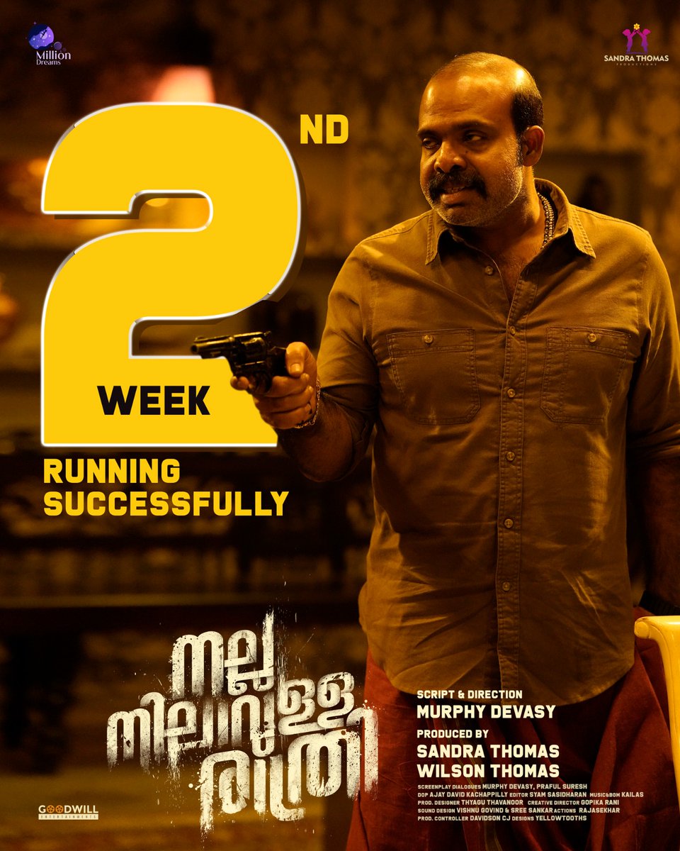 sandrathomaspro's tweet photo. Second Week &amp; Running Successfully!! 🍻🎬💥
#NallaNilavullaRathri Now in Cinemas near you!
🎟️🍿Book Now : https://t.co/FYEmefkSkF

#thriller #slasher #malayalamfilm #kerala #murphydevasy #sandrathomas https://t.co/TLusJetWHm