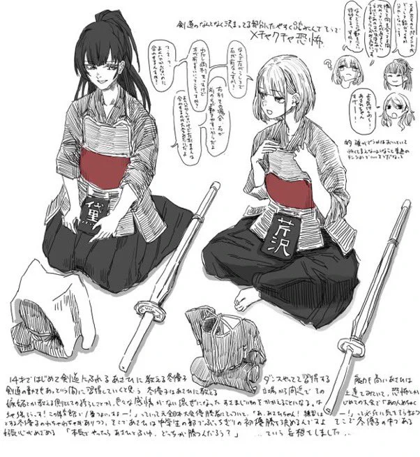 2年前の絵です 