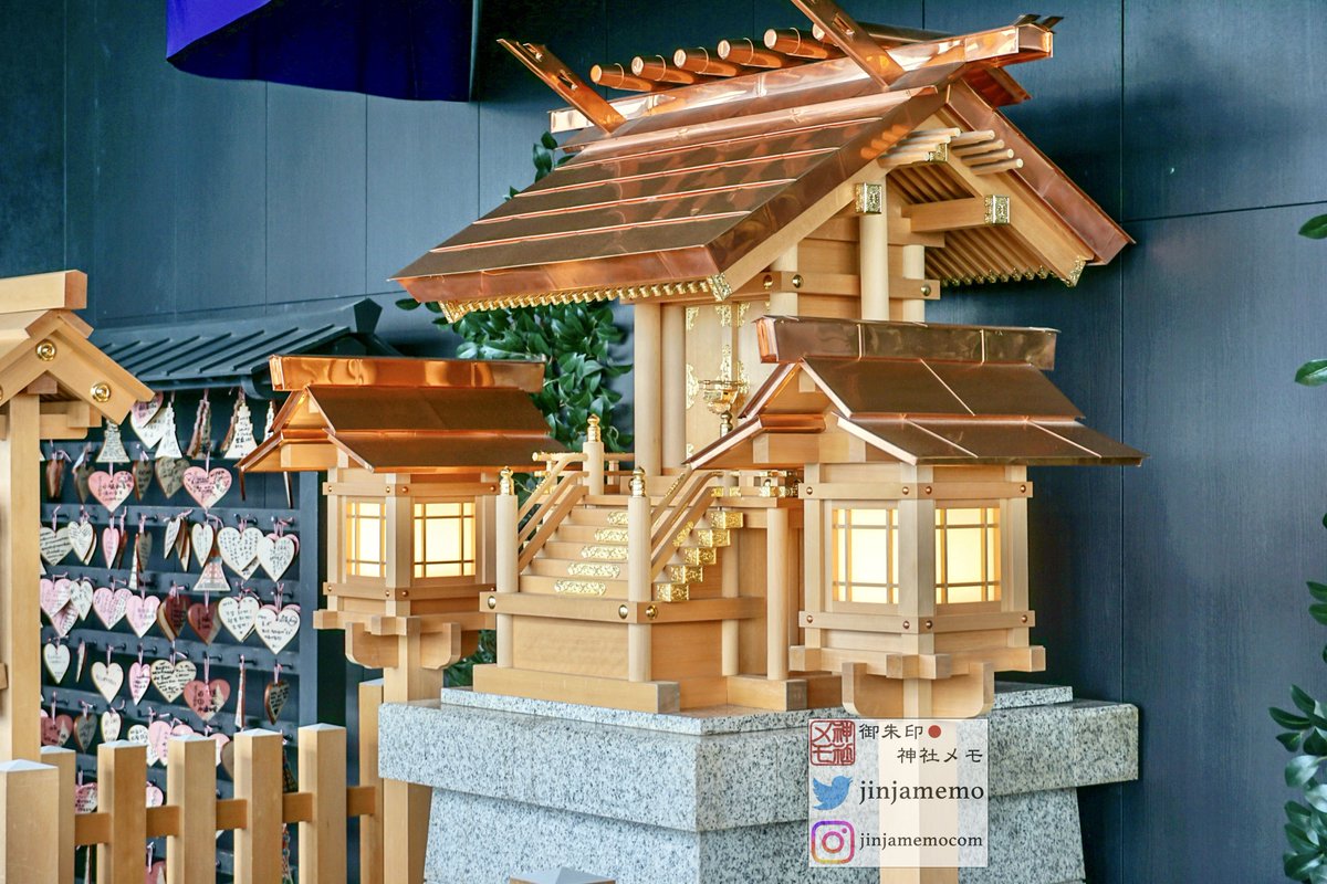 タワー大神宮。港区芝公園。東京タワーのメインデッキに鎮座。7月11日